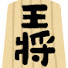 i0LbwAxg2mk-channel-avatar-将棋倶楽部
