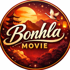 Bongla Movie