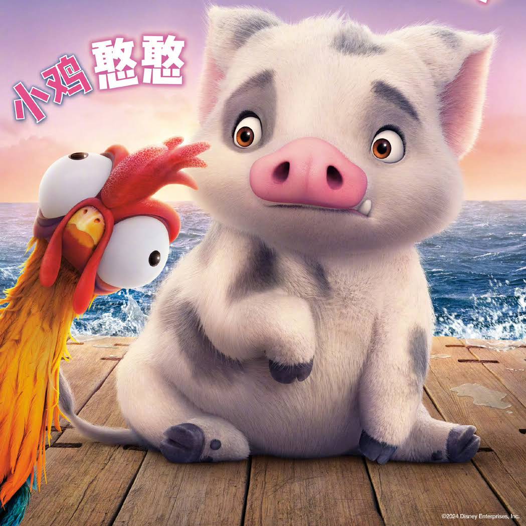 Post from JoBlo Animated Videos