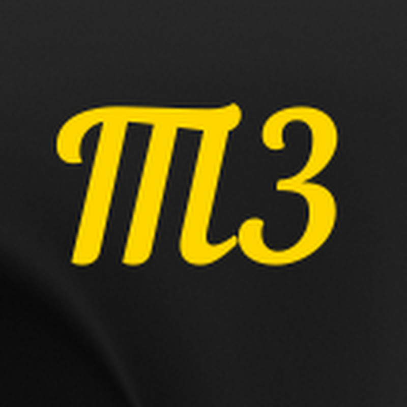 Тайны Закулисья Logo