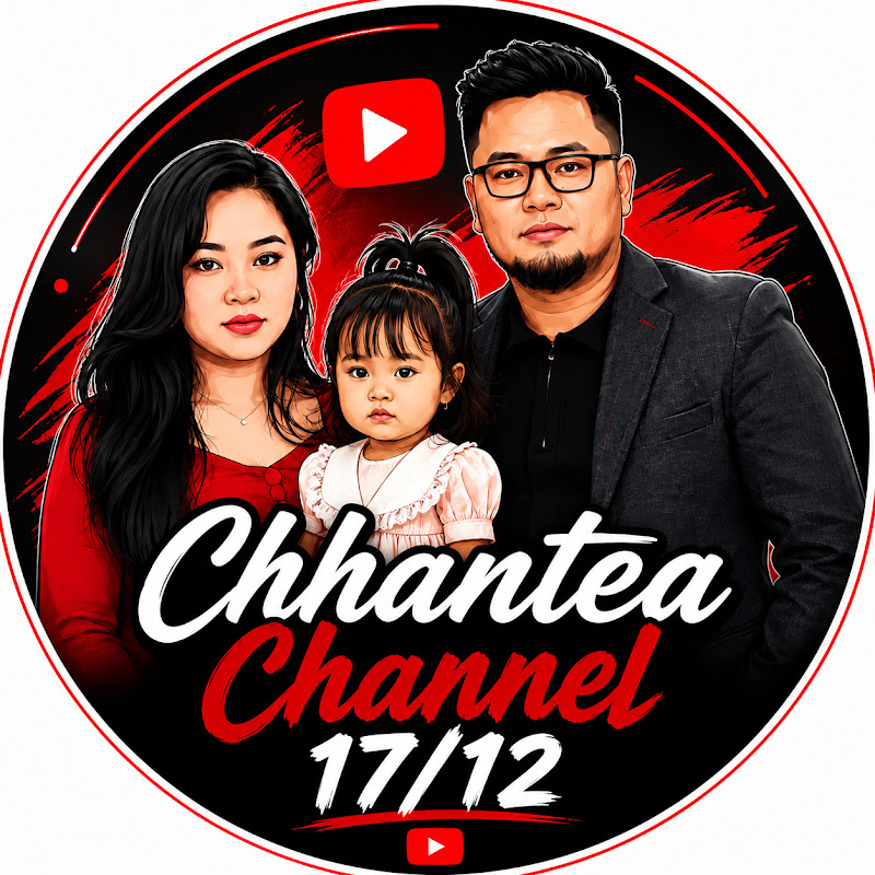 Chhantea Channel 