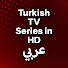 P2FxOQv7OSY-channel-avatar-Turkish TV Series in HD عربي 
