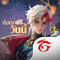 Garena RoV Thailand