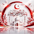 Gjw9pgLGq-4-channel-avatar-Islamic bayannew53