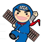 ひのき三軒茶屋
