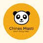 Chinese Masti short  logo