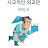 @메론-o3d