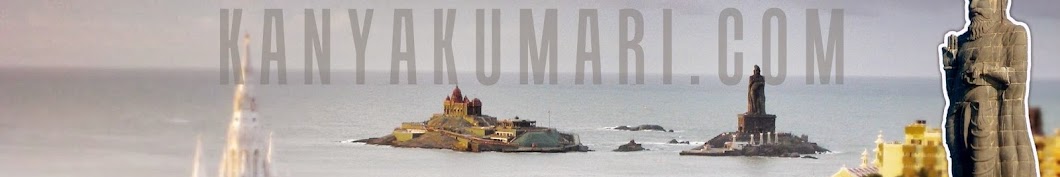 kanya kumari.com ইউটিউব চ্যানেল অ্যাভাটার