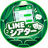 Wxu83Ij5Bl4-channel-avatar-LINEシアター