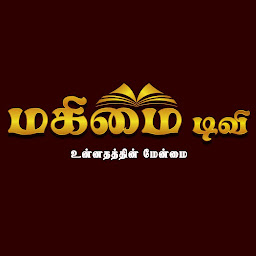 Nellai Jeba photo