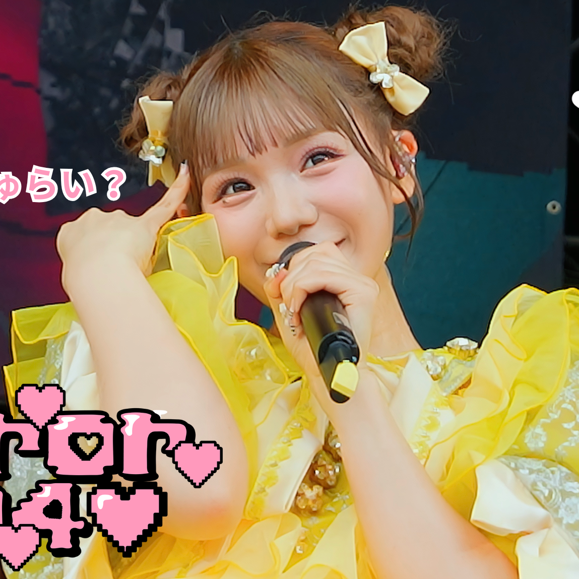 Post from CUTIE STREET - YouTube