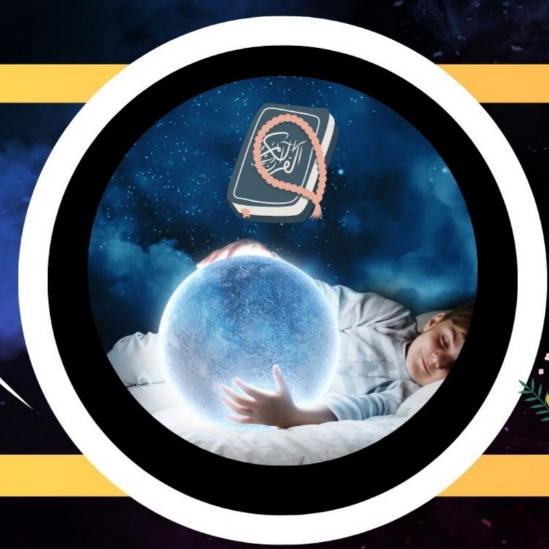 أسرار الأحلام والروحانيات مع أبو أحمد