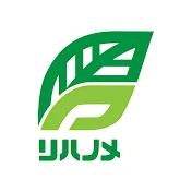 リハノメチャンネル