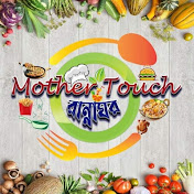 MOTHER TOUCH RANNAGHOR