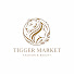 티거 마켓(Tigger market)