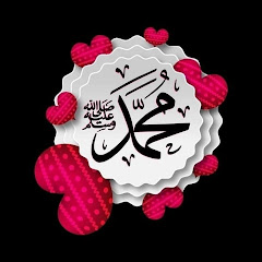 Naat Shar