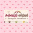 VmmzrjaPReI-channel-avatar-suvaiyum vaazhvum சுவையும் வாழ்வும் 