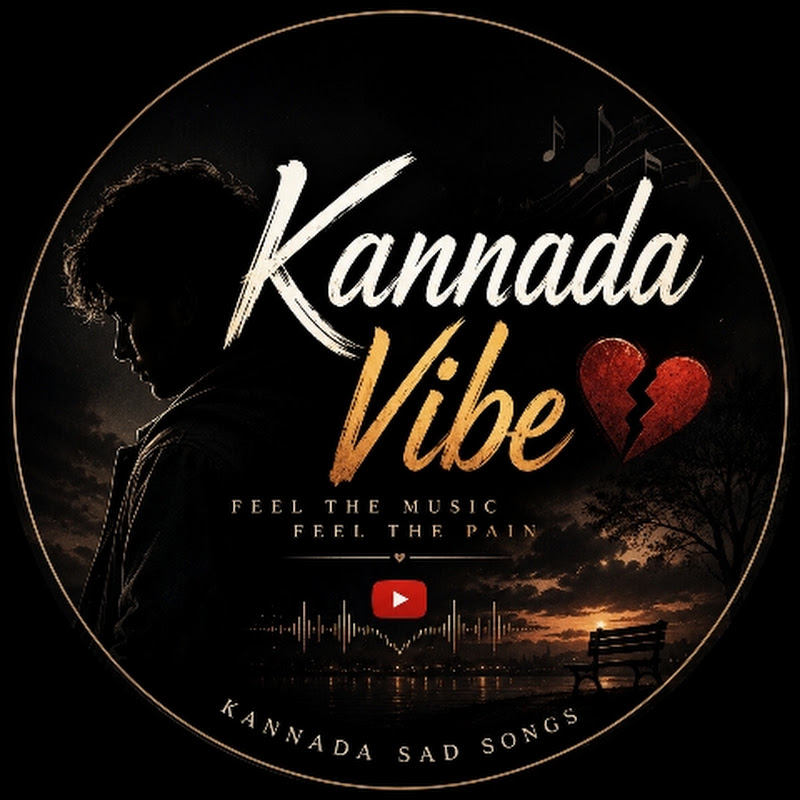 Kannada Vibe