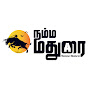 Namma Madurai logo