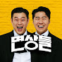 면상들 Image Thumbnail