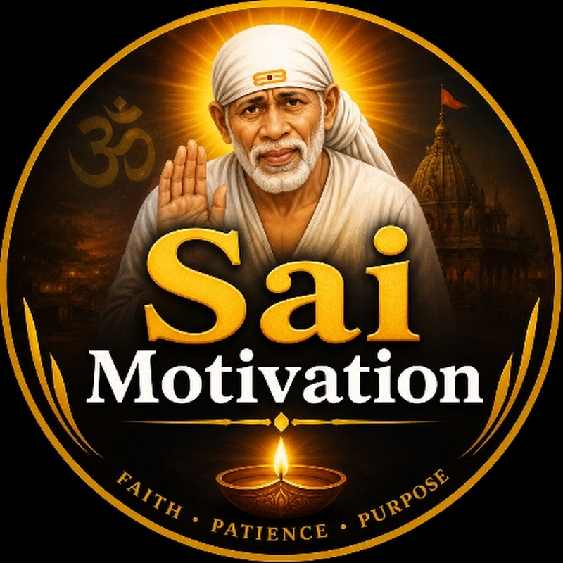 Sai Motivation By Nagaraj