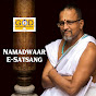 Namadwaar E-Satsang logo