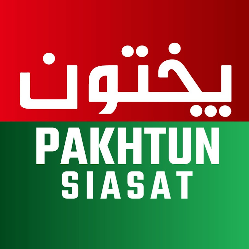 Pakhtun Siasat