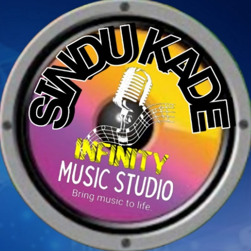 Sindu Kade _ සිංදු කඩේ