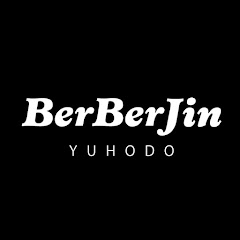 BerBerJin YUHODOアイコン画像