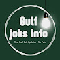 gulf jobs info  logo