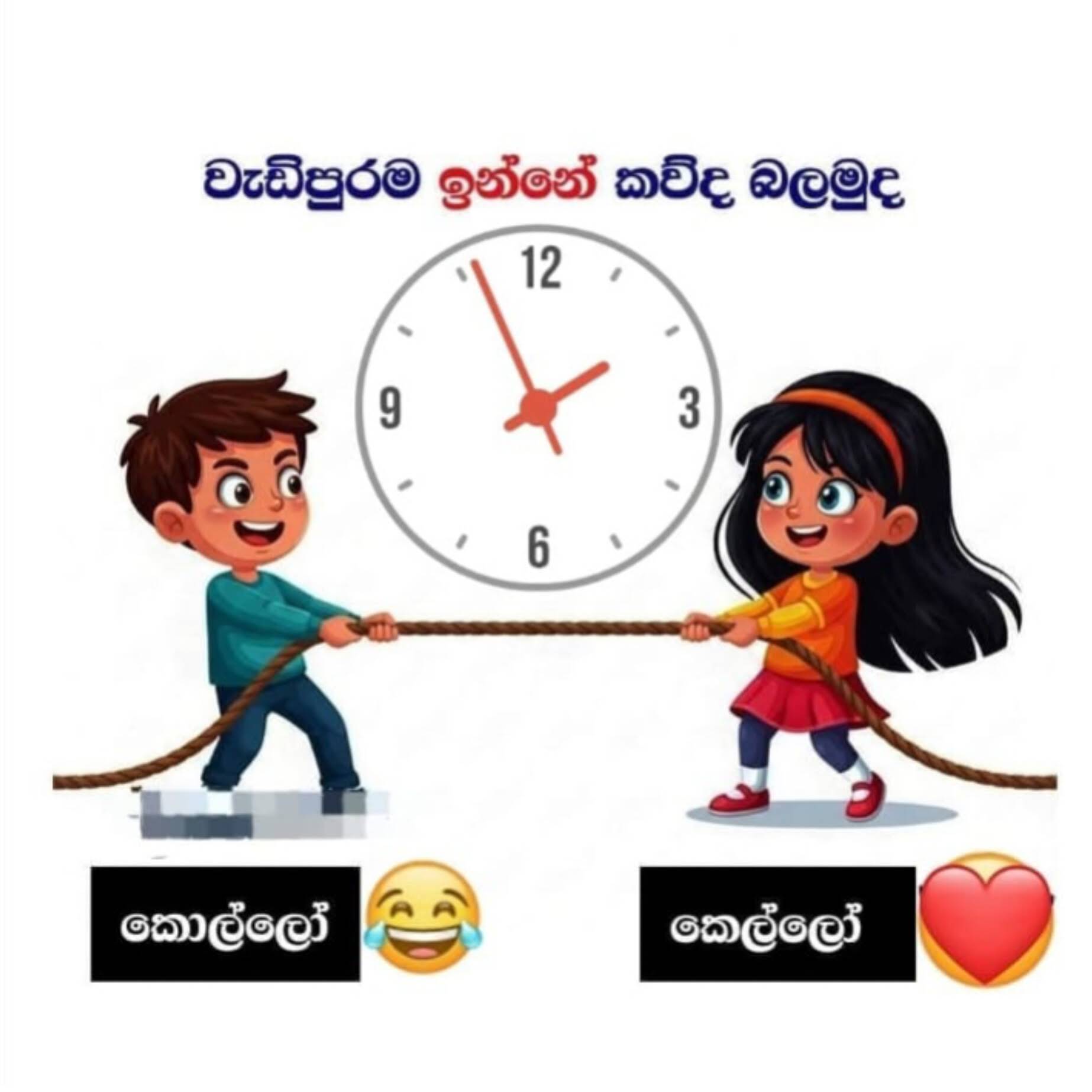 Post from Mr funny SL