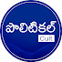 kly_L3rQCXg-channel-avatar-PoliticalCult