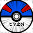 51gzYwGsnBs-channel-avatar-ピタ止めGO!! Next