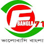 F Bangla 71 logo