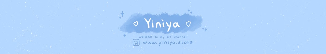 Yiniya Banner