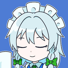 咲夜たちのゆっくり実況ch.