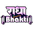 Y1sWMDIrx0o-channel-avatar-Radha Bhakti राधा भक्ति 