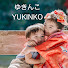 RKJnF2rMjmo-channel-avatar-ゆきんこチャンネル YUKINKO CH