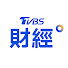 1UTmd9I0gXc-channel-avatar-TVBS財經