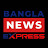 Bangla News Express