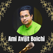 Ami Avijit Bolchi