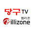 yhAIV1uT7uE-channel-avatar-당구TV & Billizone