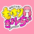 u9vgq7jQk_U-channel-avatar-もっちりきょんちぃ♡