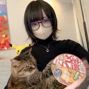 家庭教師ねね