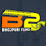 M_OZpMXTPio-channel-avatar-B2 Bhojpuri Films 