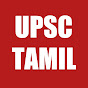 UPSC TAMIL logo