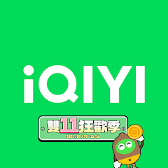 iQIYI TW - Get the iQIYI APP