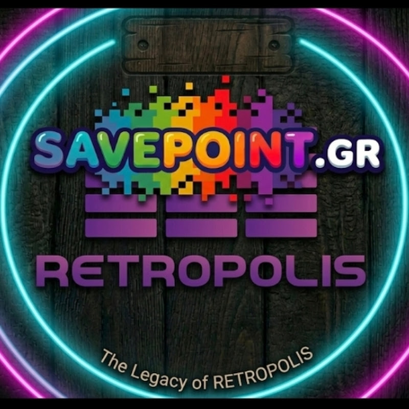 Savepoint gr