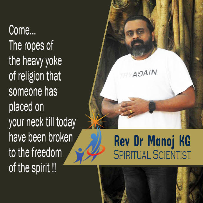 Post from Guru Manoj KG