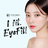 0uL0G377Eds-channel-avatar-아이핏성형외과